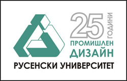 25 години 