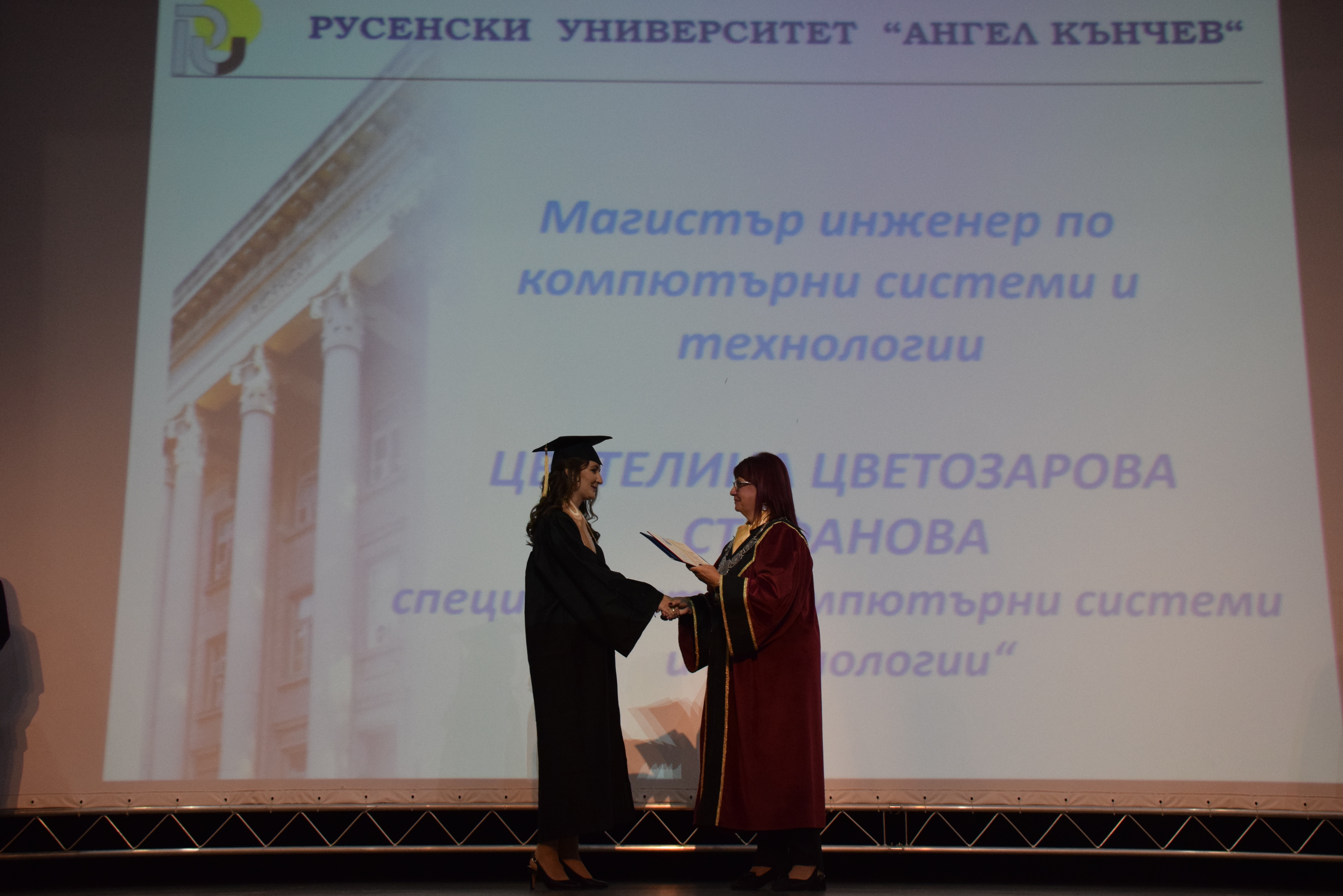 DSC_2059.JPG