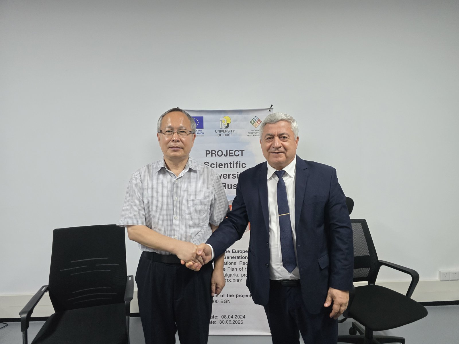 МЕМОРАНДУМ ЗА СЪТРУДНИЧЕСТВО С ИНСТИТУТА ДЖОНШАН снимка 9