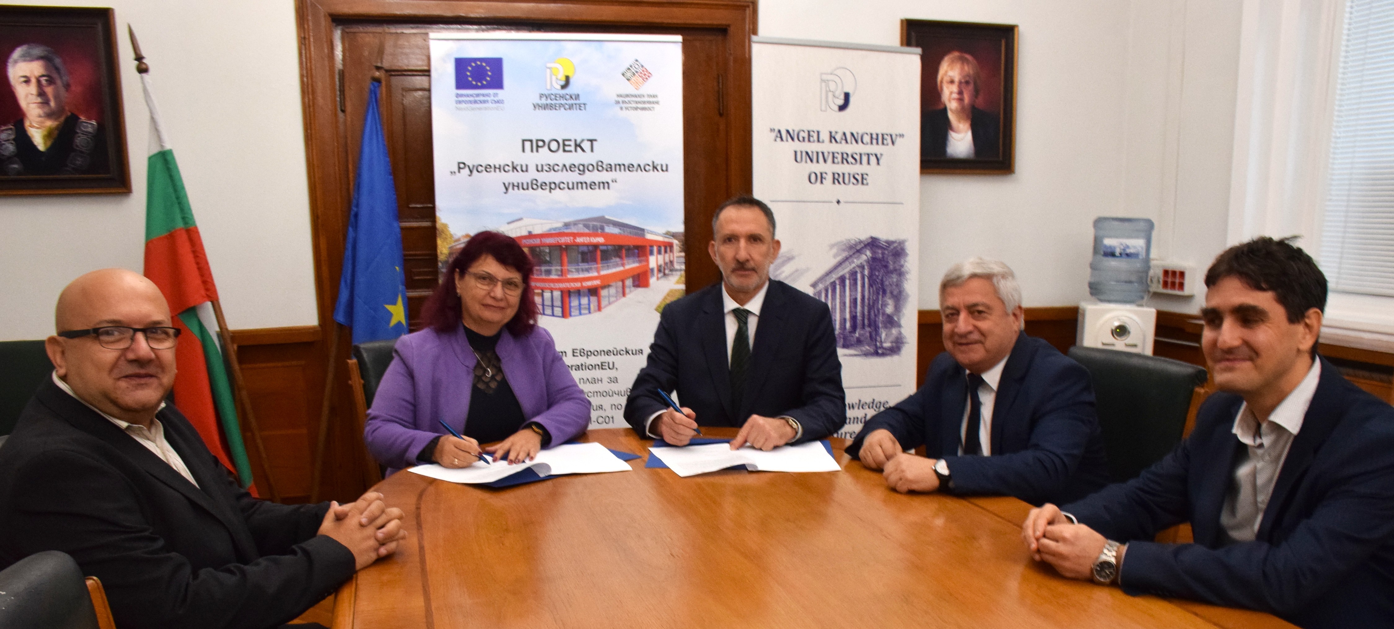 МЕМОРАНДУМ ЗА СЪТРУДНИЧЕСТВО С УНИВЕРСИТЕТ СЕЛЧУК В ТУРЦИЯ снимка 5