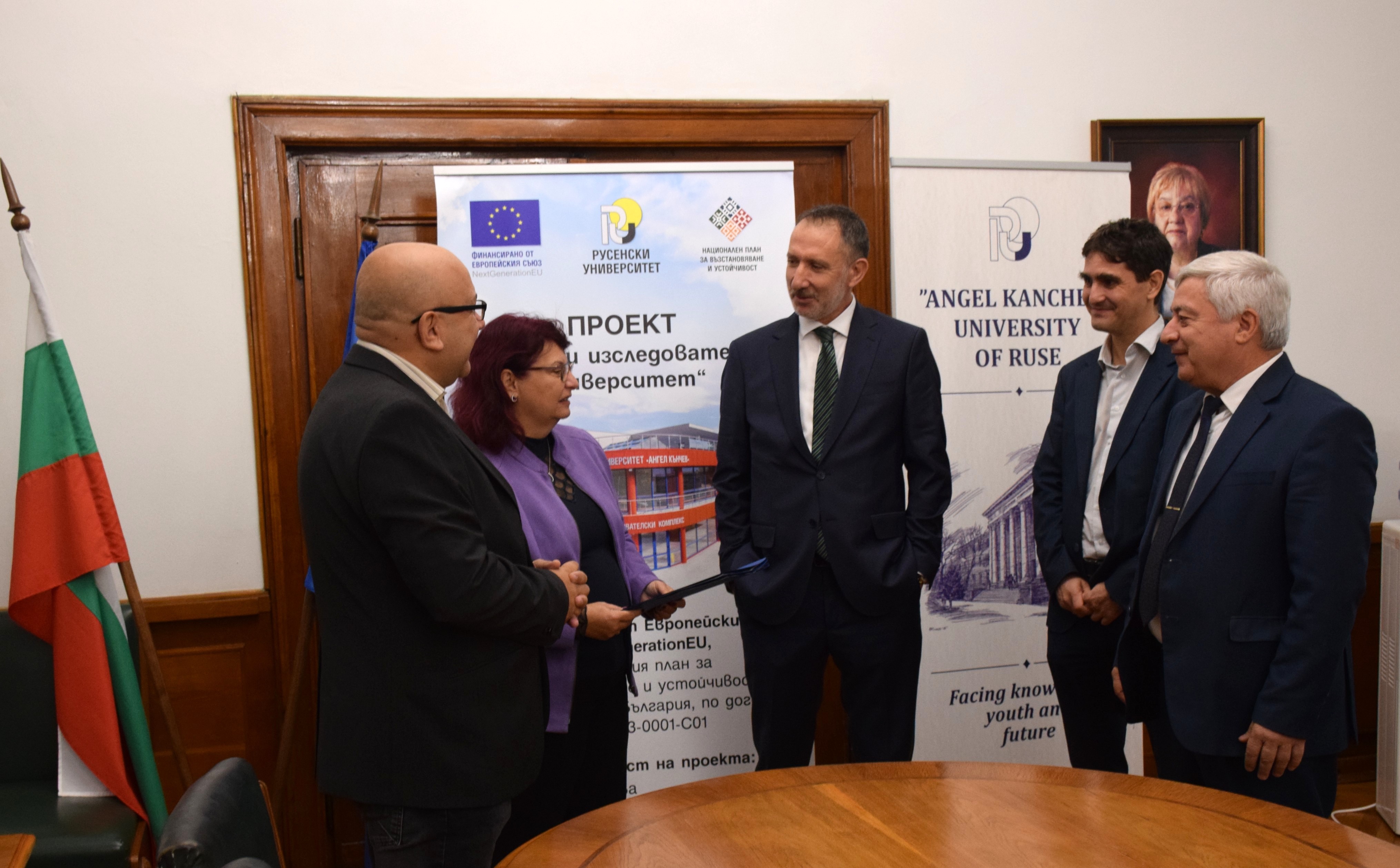 МЕМОРАНДУМ ЗА СЪТРУДНИЧЕСТВО С УНИВЕРСИТЕТ СЕЛЧУК В ТУРЦИЯ снимка 7